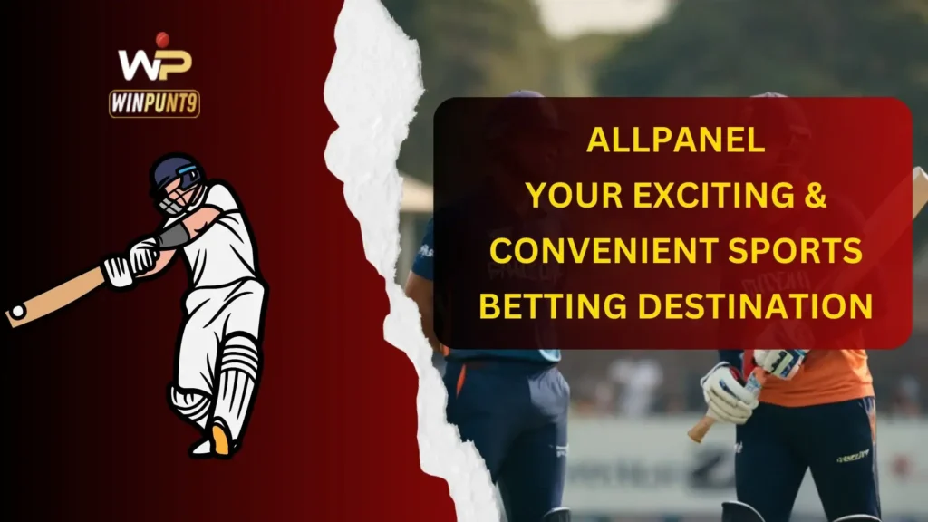 allpanel Exchange